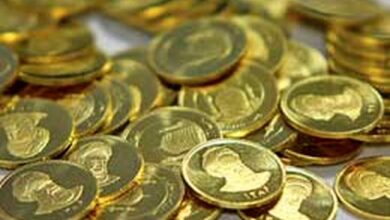 تصویر قیمت سکه در بازار امروز دوشنبه ۱۰ آذرماه ۹۹/ ریزش قیمت جهانی طلا