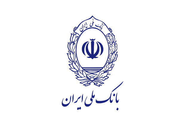 بانک ملی ایران+نبض بانک