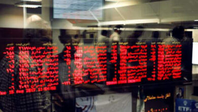 تصویر بیشترین رشد قیمت سهام بانکی به سینا رسید