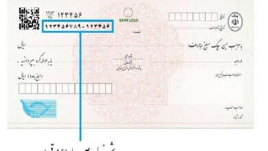 تصویر چک‌های ثبتی در سامانه صیاد به یک میلیون برگ رسید