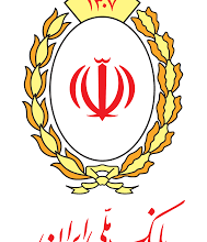 تصویر پرداخت 156 هزار میلیارد ریال تسهیلات قرض الحسنه از سوی بانک ملی ایران