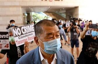 تصویر دارایی‌های غول رسانه‌ای هنگ کنگ مسدود شد