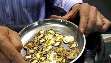 تصویر قیمت سکه ۲۴ خرداد ۱۴۰۰ به ۱۰میلیون و ۶۱۰ هزار تومان رسید