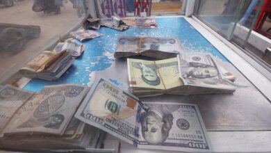 تصویر آخرین وضعیت پول‌های بلوکه شده ایران در کره جنوبی