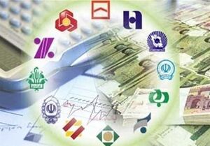 تصویر افزایش ۵۲ درصدی سپرده‌گذاری بانکی در فارس
