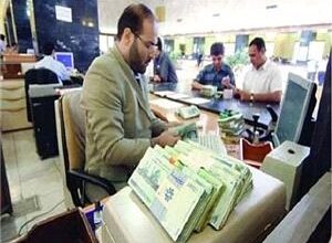 تصویر عزل مدير يک شعبه بانک به علت عدم اجراي بخشنامه وام بدون ضامن