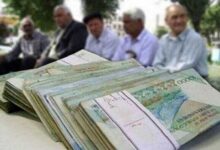 تصویر جزئیات پرداخت یارانه 200 هزارتومانی به تهرانی ها