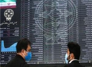 تصویر معاملات بورس با افزايش تقاضا در گروه‌هاي بانکي‎؛‎13 بهمن