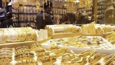 تصویر قیمت طلا و سکه امروز سه‌شنبه ۳ خرداد ۱۴۰۱