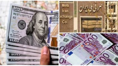 تصویر قیمت دلار و یورو در صرافی ملی یکشنبه 24 مهر 1401