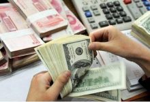 تصویر متقاضیان خرید ارز بخوانند | جزئیات فروش ارز به بانک‌ها ابلاغ شد